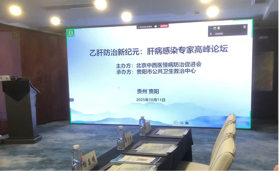 1761810972623783.png 圖片1.png