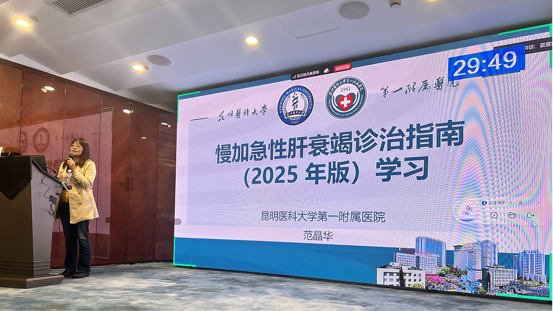 1761810993275725.png 圖片4.png