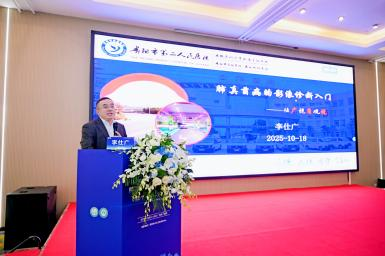 1761811794902261.png 圖片10.png