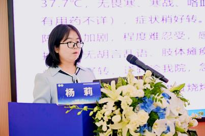 1761811865812552.png 圖片17.png