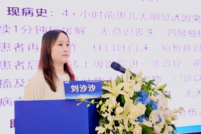 1761811927773729.png 圖片18.png