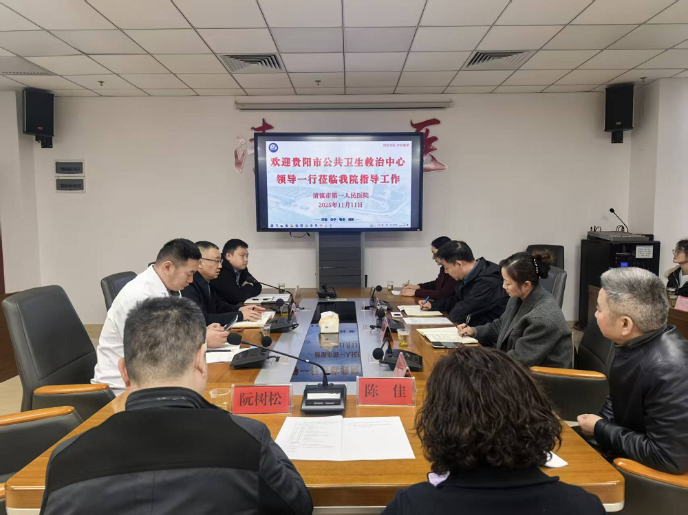 1763112628525378.png 圖片2.png