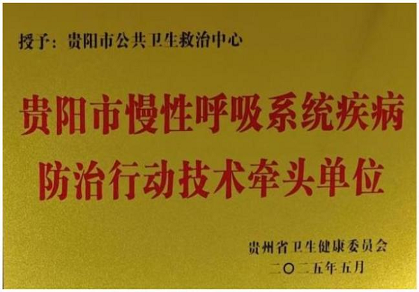 1763114033873938.png 圖片5.png