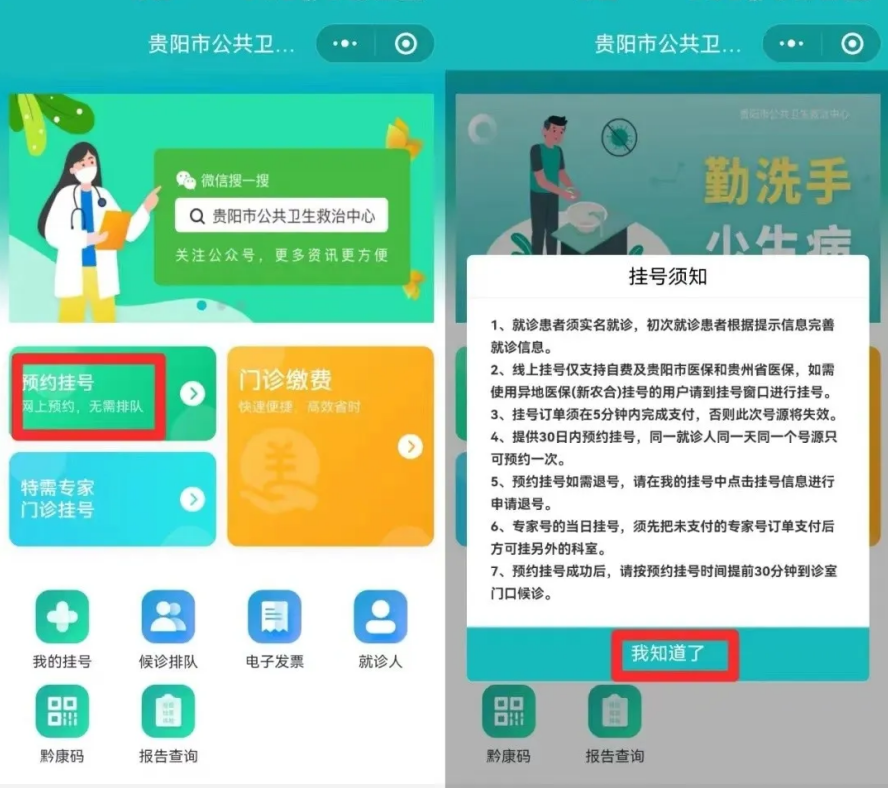 1764643041471550.png 圖片2.png