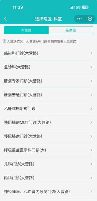 1764643048470189.png 圖片3.png