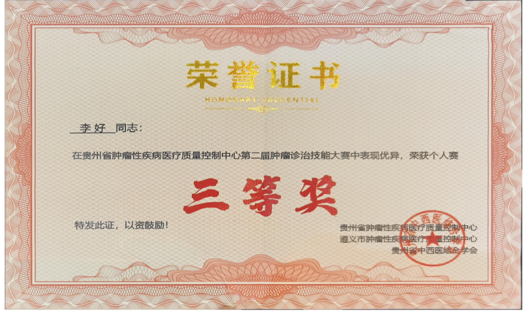 1764643243737095.png 1.png