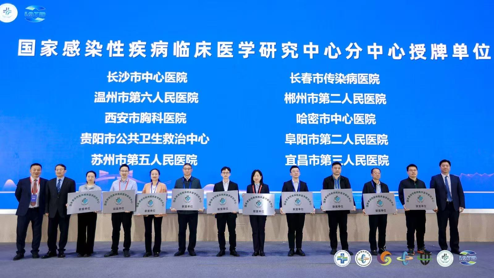 1764643372407813.png 圖片1.png