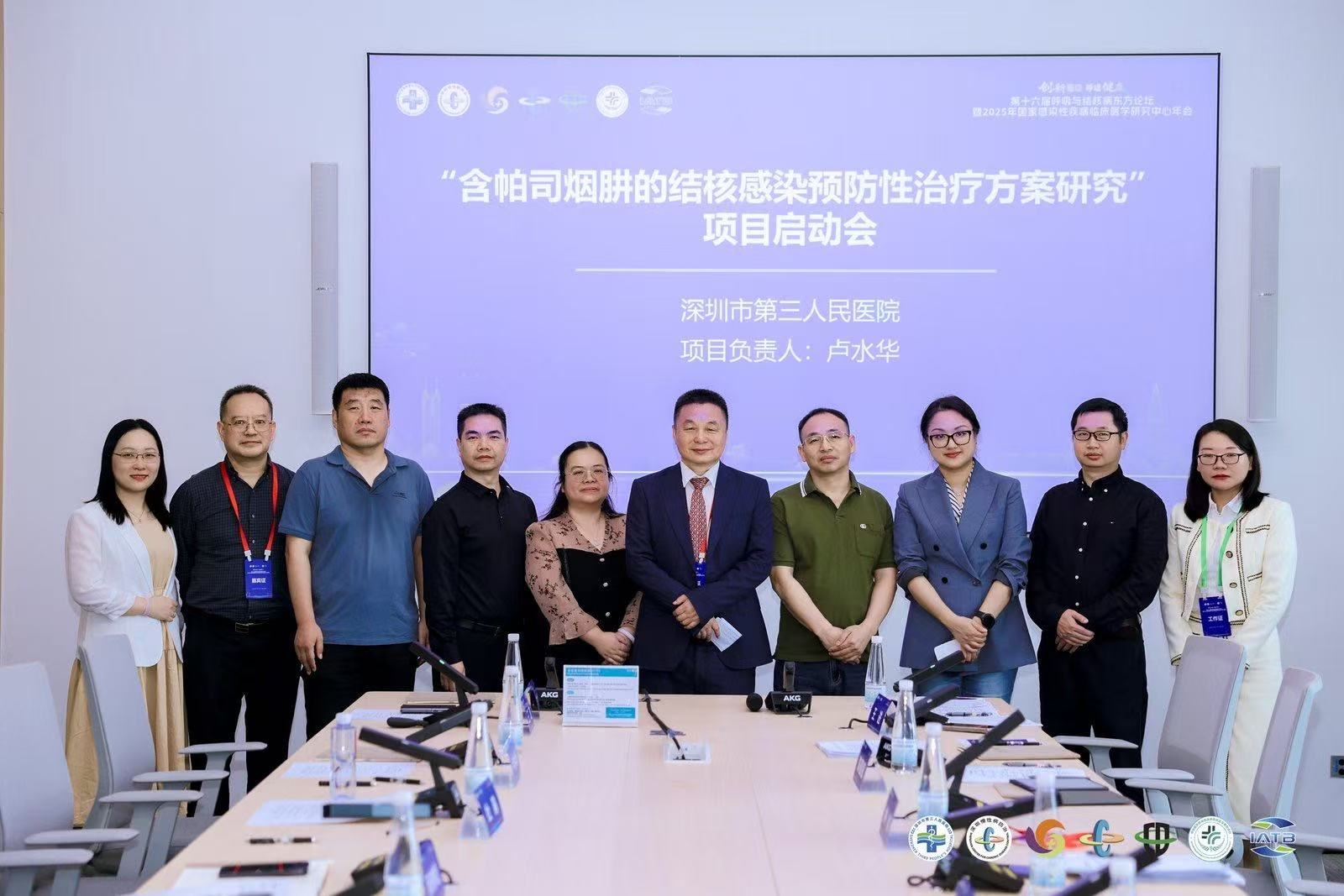 1764643381322151.png 圖片2.png