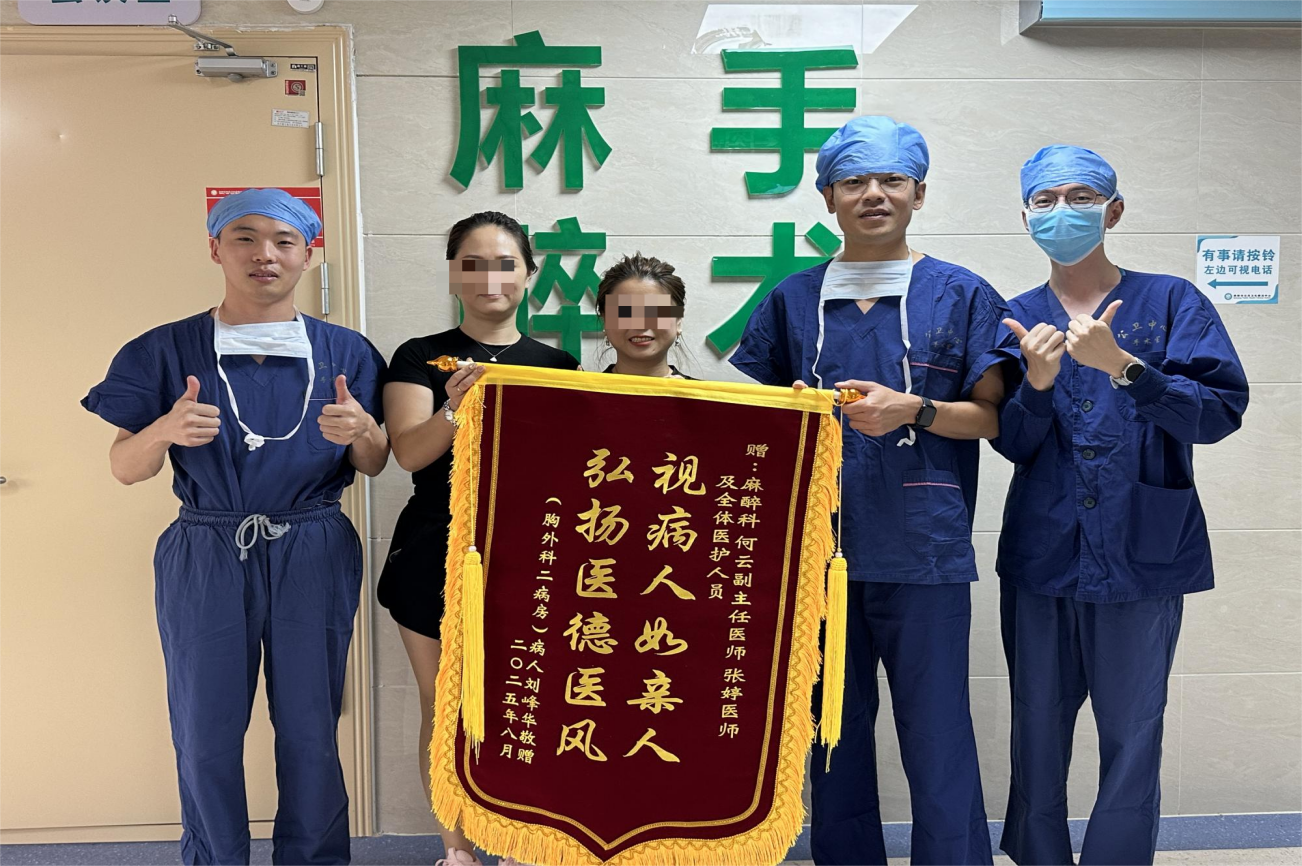 1764643539281415.png 圖片1.png