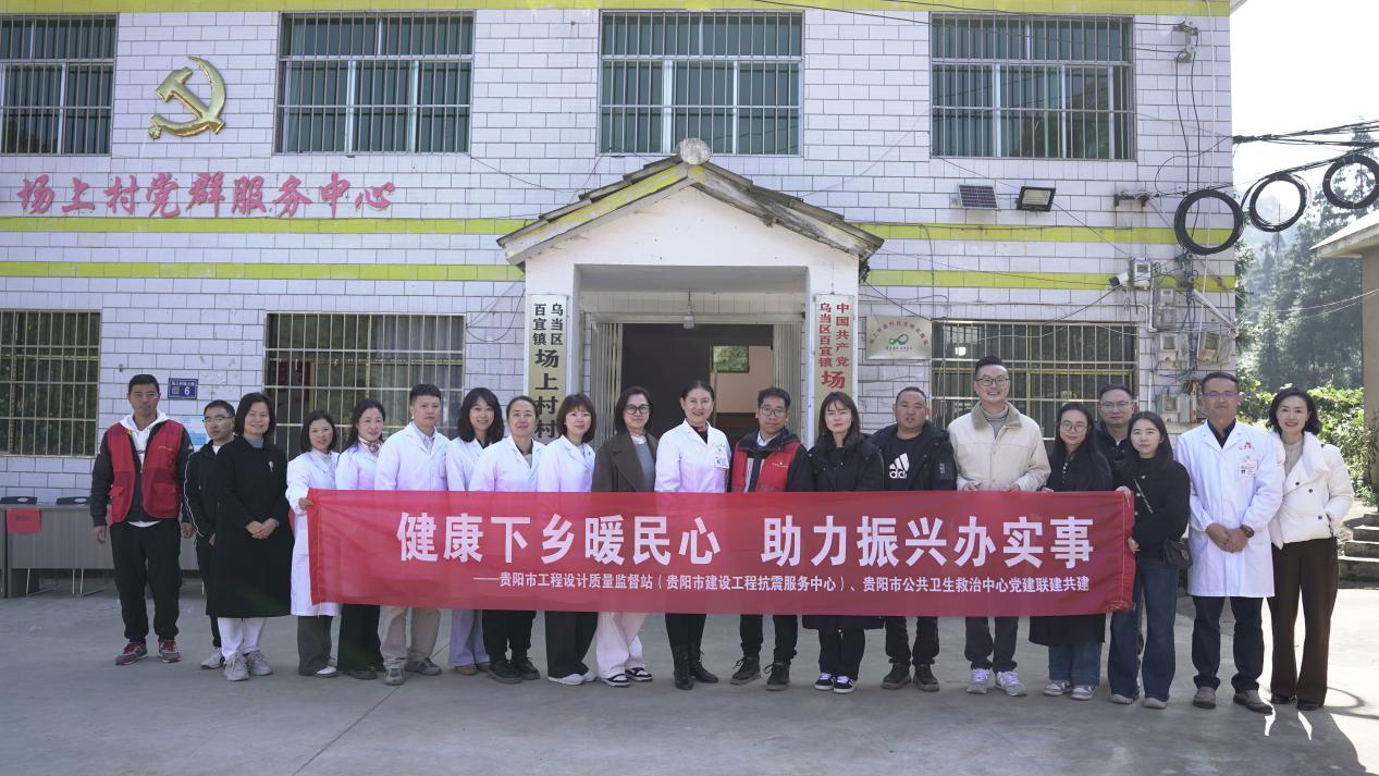 1764643670997402.png 圖片10.png