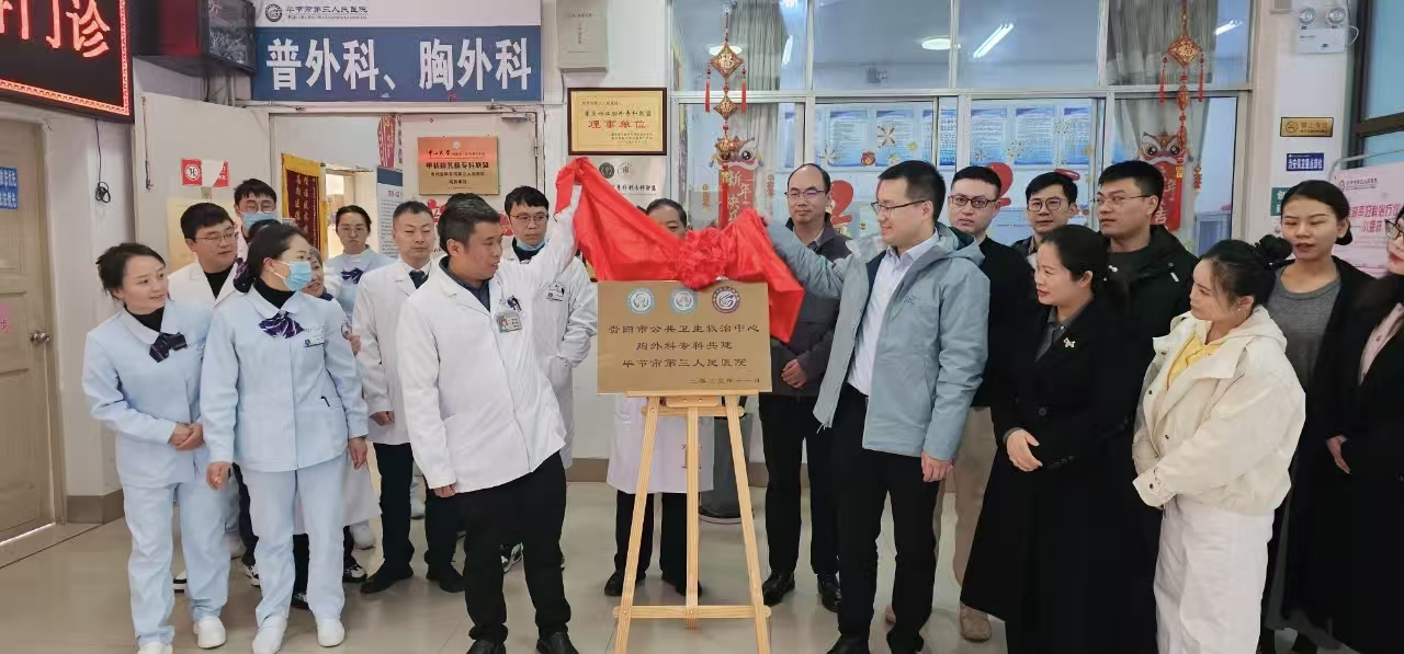 1764643918895181.png 圖片1.png