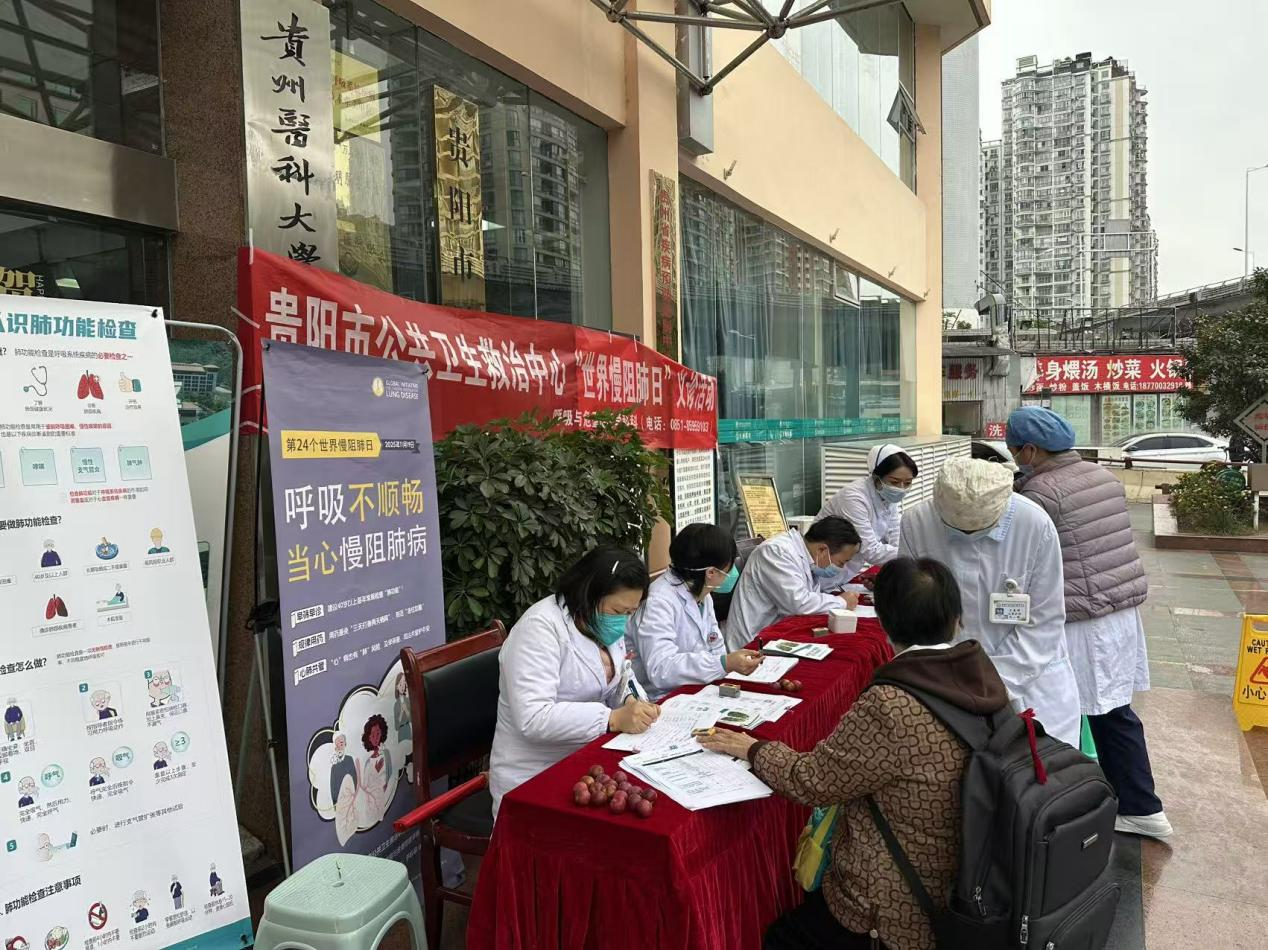 1765266522402239.png 圖片2.png