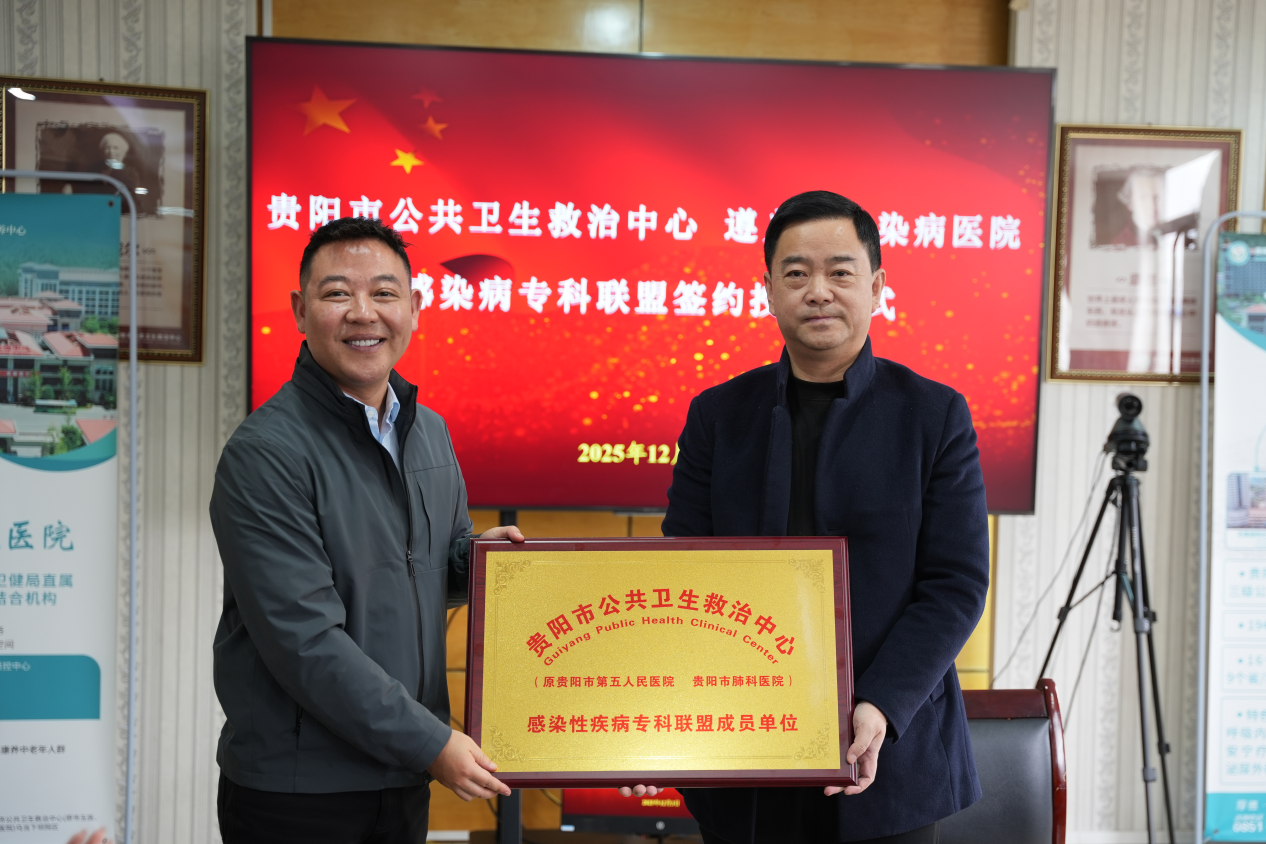 1765266782942480.png 圖片3.png