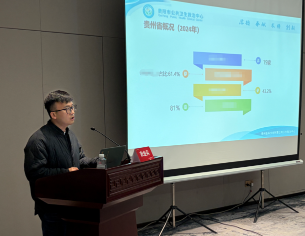 1766648731134763.png 圖片6.png