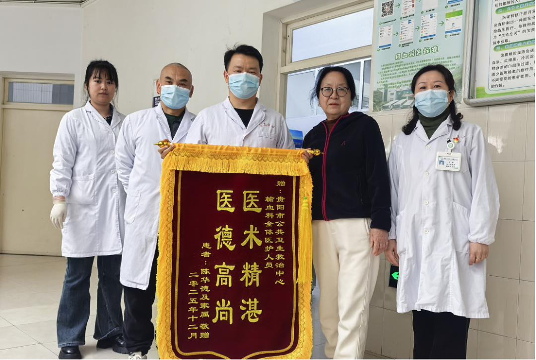 1767695552859153.png 640.png