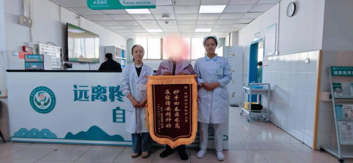 1767695639713311.png 圖片1.png