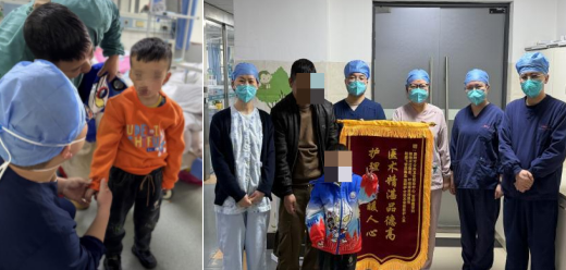 1767695856797952.png 圖片4.png