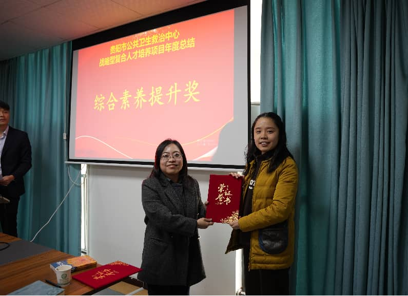 1767696024867638.png 圖片4.png