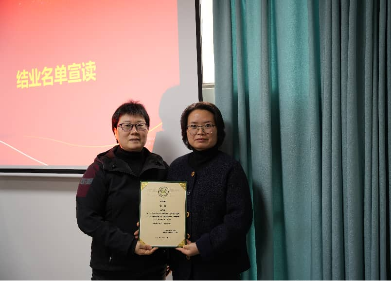 1767696081555341.png 圖片9.png