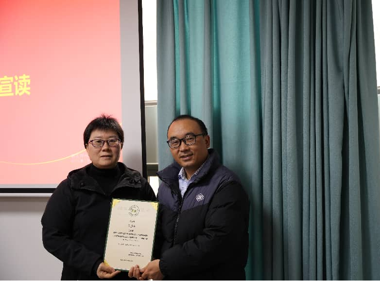 1767696098260805.png 圖片11.png