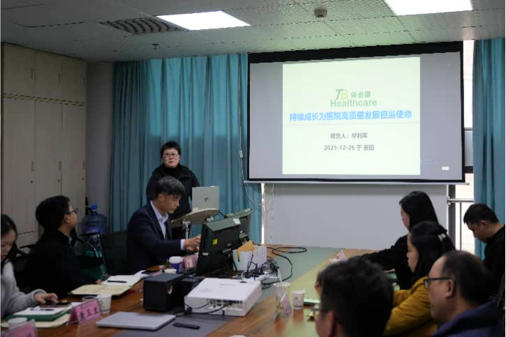 1767696164427763.png 圖片15.png