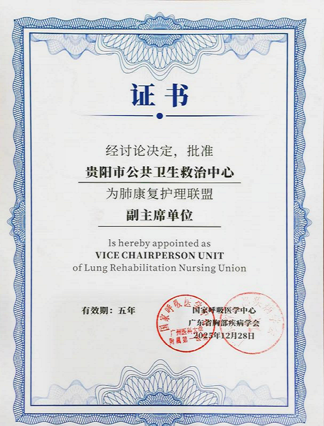 1767696436896620.png 2.png