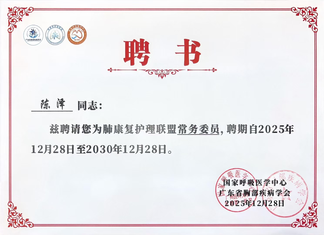 1767696476888231.png 7.png