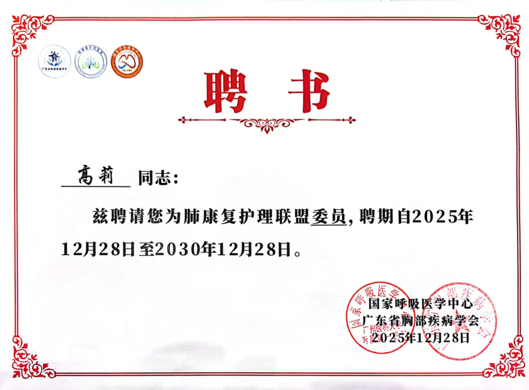 1767696494870978.png 9.png