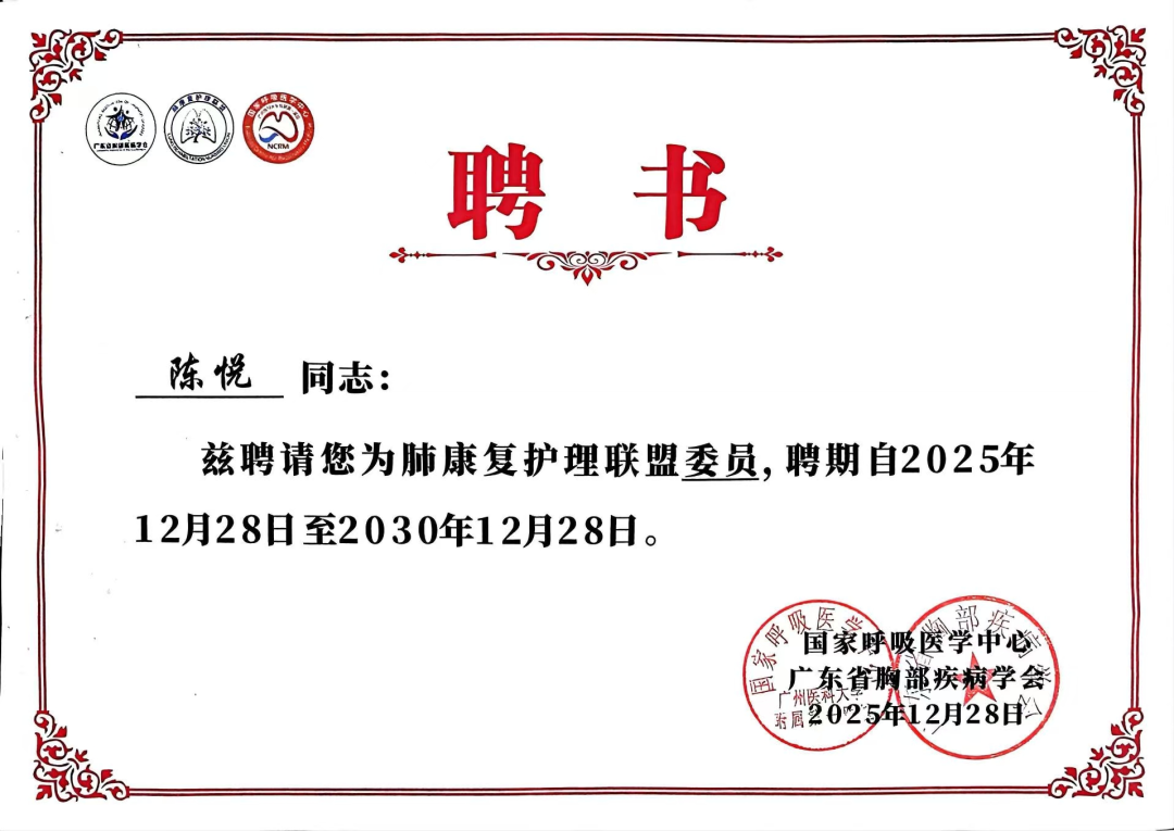 1767696511886069.png 12.png