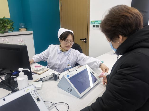 1768889330109601.png 圖片10.png