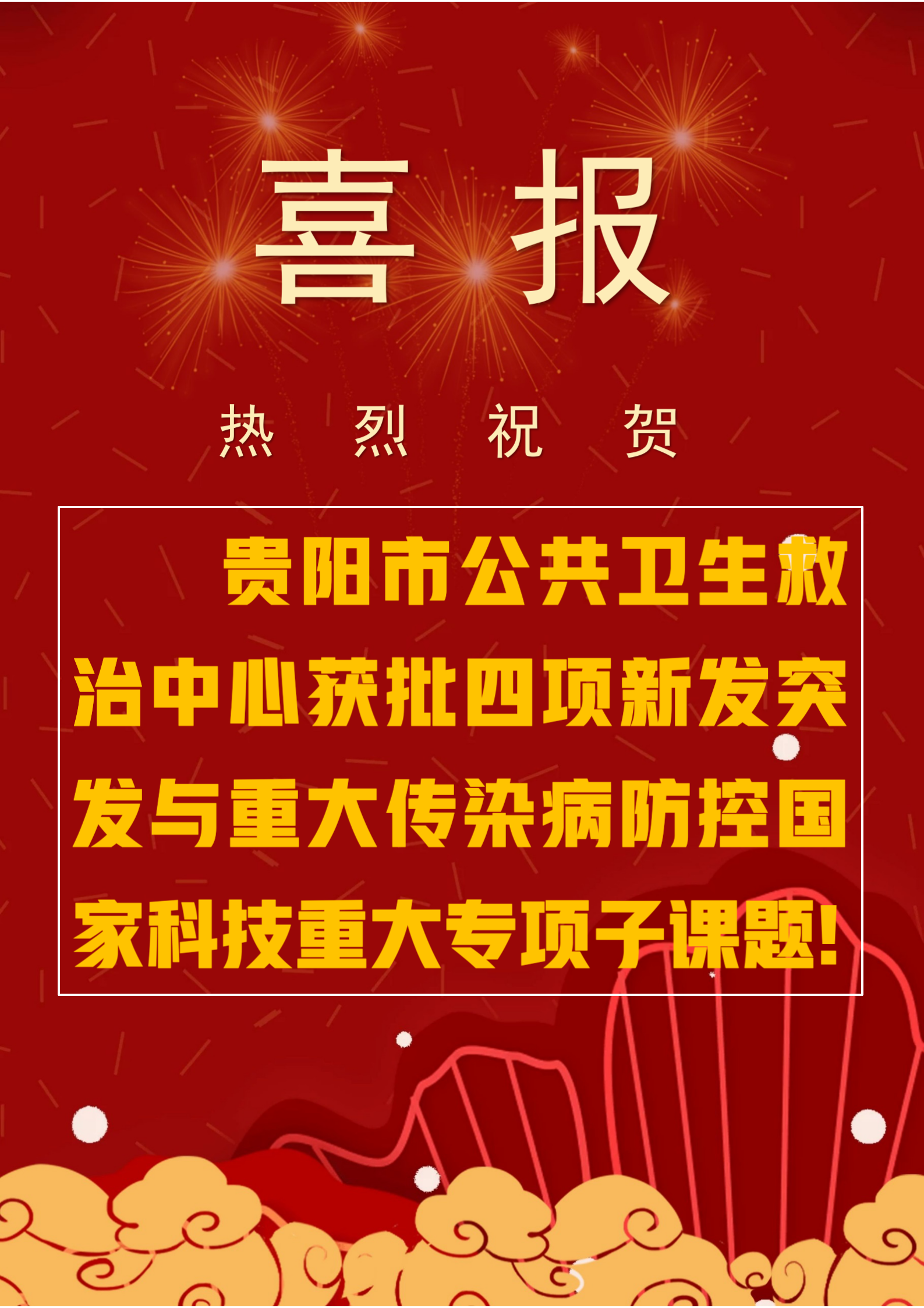 1768890503397239.png 圖片1.png